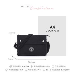 B.S.D.S冰山袋鼠 - 時光旅人 - 知性橫式三層斜背小包 - 黑色【B003K】