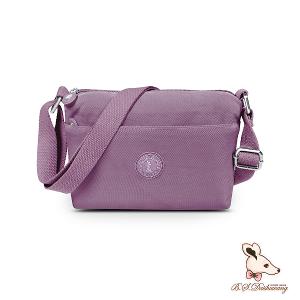 B.S.D.S冰山袋鼠 - 時光旅人 - 知性輕巧收納斜背小包 - 深芋紫【B233U】