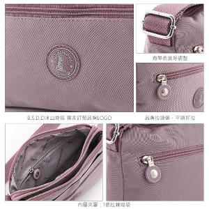 B.S.D.S冰山袋鼠 - 時光旅人 - 知性輕巧斜背小包 - 淡紫色【B231PR】