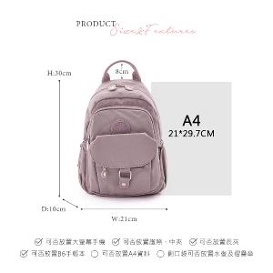 B.S.D.S冰山袋鼠 - 時光旅人 - 知性單肩後背兩用包 - 淡紫色【B108-2PR】