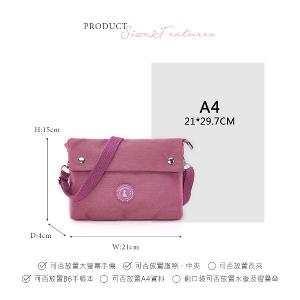 B.S.D.S冰山袋鼠 - 時光旅人 - 知性橫式三層斜背小包 - 莓果粉【B003PP】