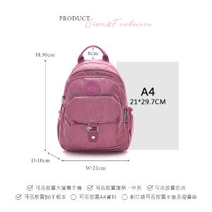B.S.D.S冰山袋鼠 - 時光旅人 - 知性單肩後背兩用包 - 莓果粉【B108-2PP】