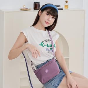 B.S.D.S冰山袋鼠 - 時光旅人 - 知性輕巧收納斜背小包 - 深芋紫【B233U】