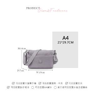 B.S.D.S冰山袋鼠 - 時光旅人 - 知性輕巧收納斜背小包 - 薄霧灰【B233GR】