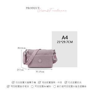 B.S.D.S冰山袋鼠 - 時光旅人 - 知性輕巧收納斜背小包 - 淡紫色【B233PR】