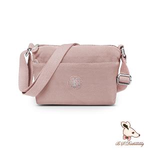 B.S.D.S冰山袋鼠 - 時光旅人 - 知性輕巧收納斜背小包 - 奶茶杏【B233C】