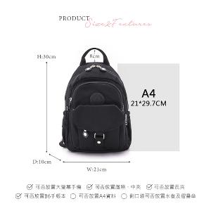 B.S.D.S冰山袋鼠 - 時光旅人 - 知性單肩後背兩用包 - 黑色【B108-2K】