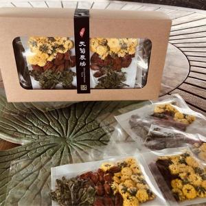 【天菊農場】黃金比例小禮盒(4.5g*12包)