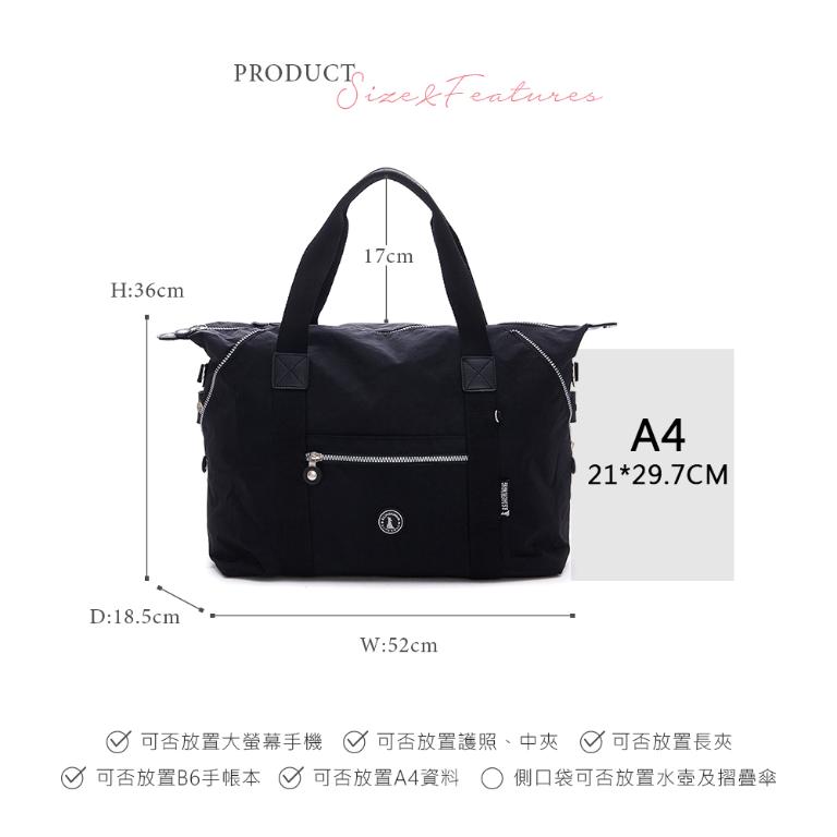 B.S.D.S冰山袋鼠 - 威尼斯假期 - 輕旅大容量附插袋旅行包 - 純色黑【5021K】