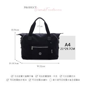 B.S.D.S冰山袋鼠 - 威尼斯假期 - 輕旅大容量附插袋旅行包 - 純色黑【5021K】