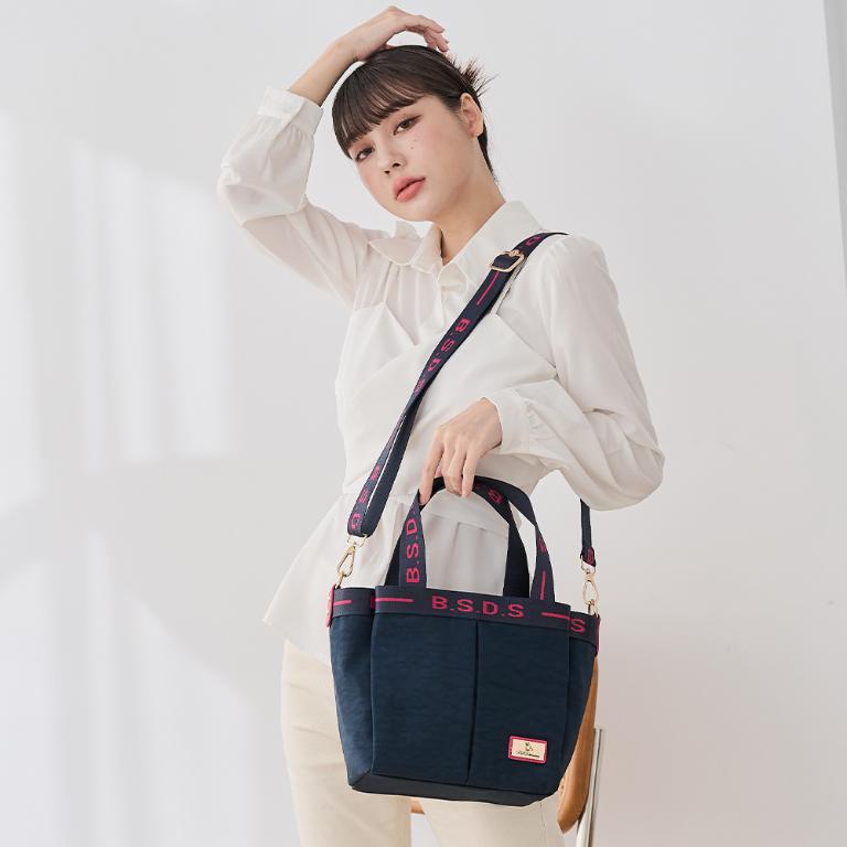 B.S.D.S冰山袋鼠 - 非常莓好 - 織帶拼接多層購物包 - 莓果藍【8019-BP】