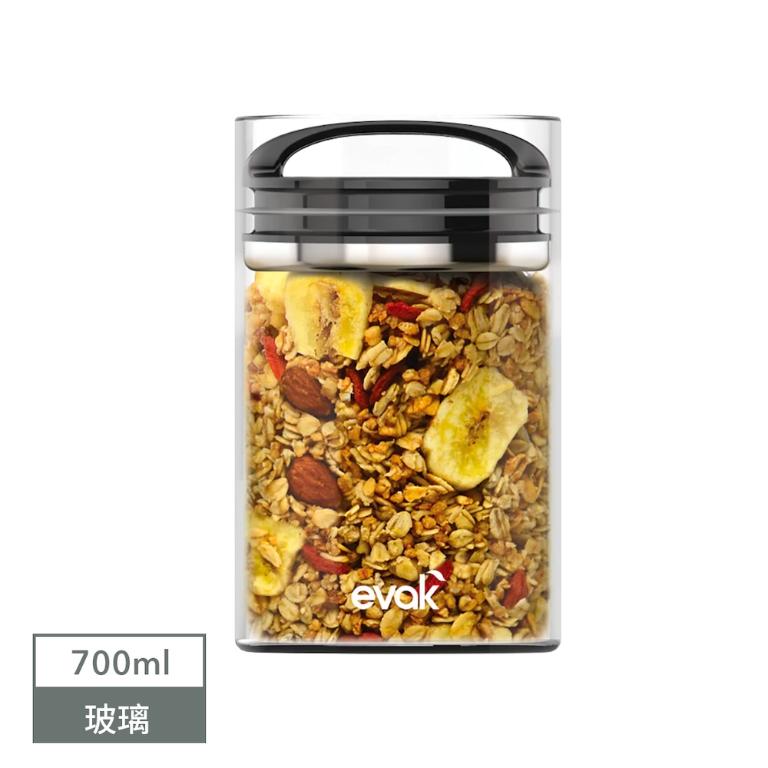 EVAK 密封儲物罐 Compact 系列/玻璃/亮面把手