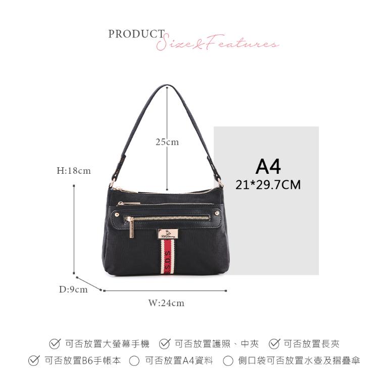 B.S.D.S冰山袋鼠 - 非常莓好 - 織帶拼接實搭斜肩包 - 紅磚黑【8022-KR】