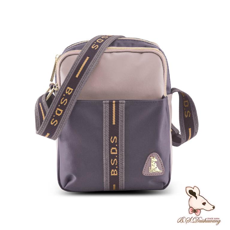B.S.D.S冰山袋鼠 - 非常莓好 - 織帶拼接隨身收納包 - 藕紫灰【7001-GU】