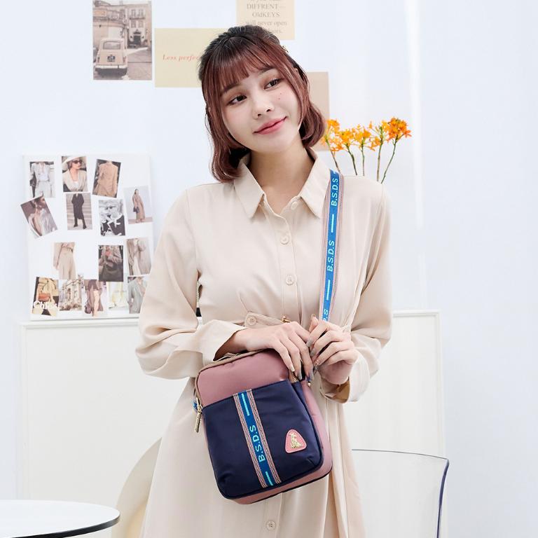 B.S.D.S冰山袋鼠 - 非常莓好 - 織帶拼接隨身收納包 - 甜粉藍【7001-BP】
