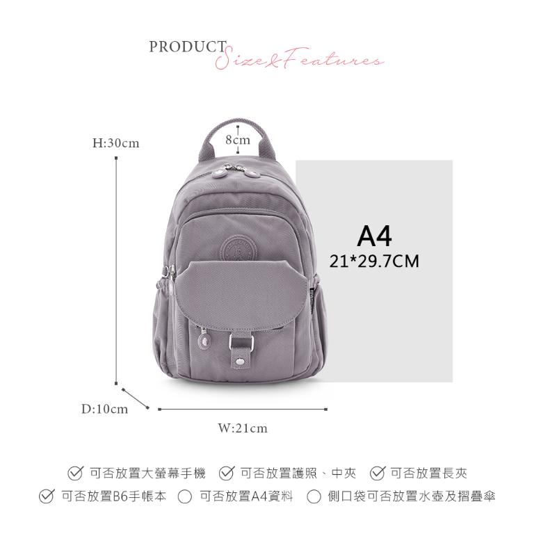 B.S.D.S冰山袋鼠 - 時光旅人 - 知性單肩後背兩用包 - 薄霧灰【B108-2GR】