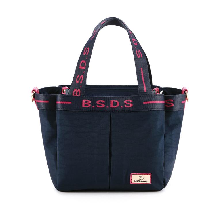B.S.D.S冰山袋鼠 - 非常莓好 - 織帶拼接多層購物包 - 莓果藍【8019-BP】