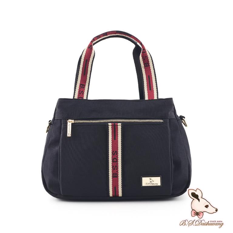B.S.D.S冰山袋鼠 - 非常莓好 - 織帶拼接兩用購物包 - 紅磚黑【8005-KR】