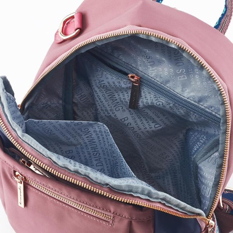 B.S.D.S冰山袋鼠 - 非常莓好 - 織帶拼接多層兩用後背包 - 甜粉藍【7011-BP】