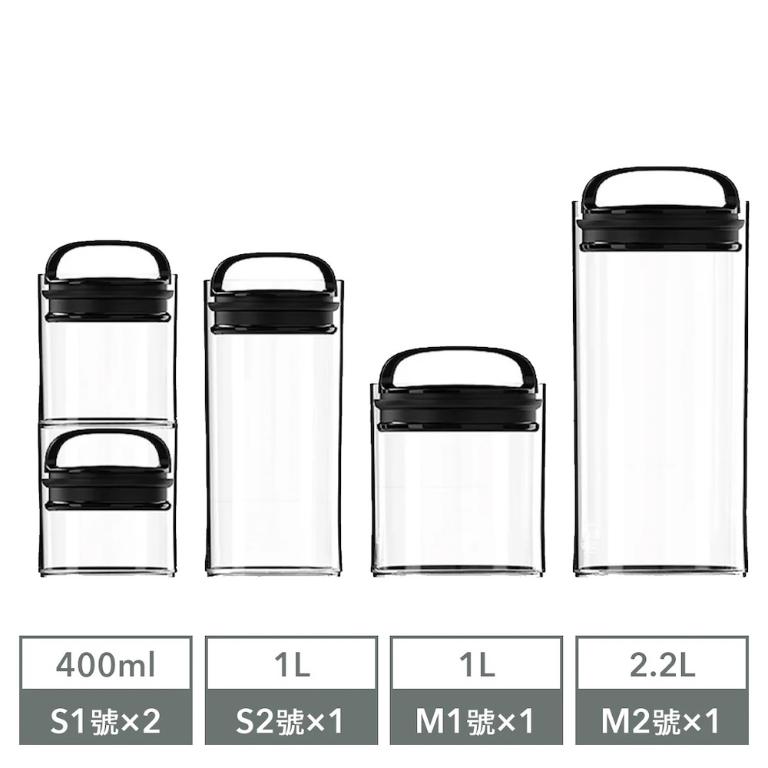 EVAK 密封儲物罐 Fresh 系列/塑膠