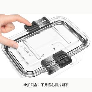 Latchlok 套組系列 8 件套組