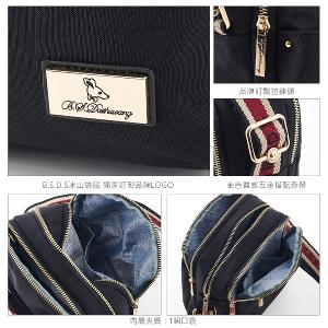 B.S.D.S冰山袋鼠 - 非常莓好 - 織帶拼接隨身收納包 - 紅磚黑【8007-KR】