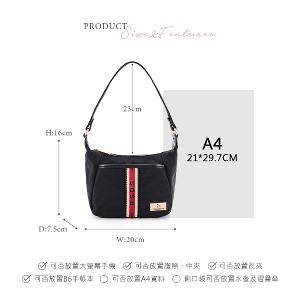 B.S.D.S冰山袋鼠 - 非常莓好 - 織帶拼接輕巧實搭小包 - 紅磚黑【8011-KR】