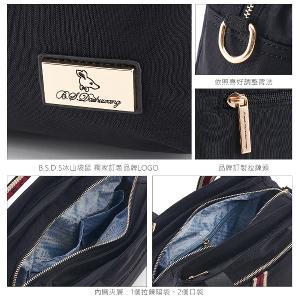 B.S.D.S冰山袋鼠 - 非常莓好 - 織帶拼接兩用購物包 - 紅磚黑【8005-KR】