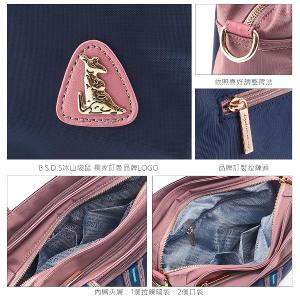 B.S.D.S冰山袋鼠 - 非常莓好 - 織帶拼接兩用購物包 - 甜粉藍【7004-BP】