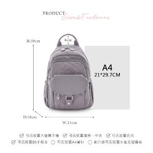 B.S.D.S冰山袋鼠 - 時光旅人 - 知性單肩後背兩用包 - 薄霧灰【B108-2GR】