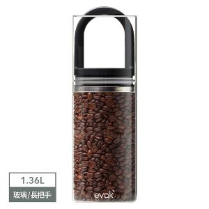 EVAK 密封儲物罐 Classic 系列/玻璃/長形把手