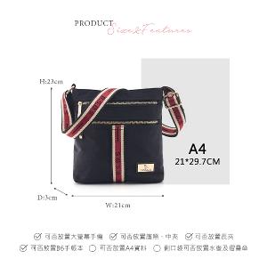 B.S.D.S冰山袋鼠 - 非常莓好 - 織帶拼接直式輕量斜背包 - 紅磚黑【8008-KR】