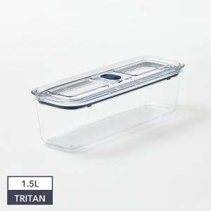 Latchlok Click 系列 TRITAN 保鮮盒 [7號]