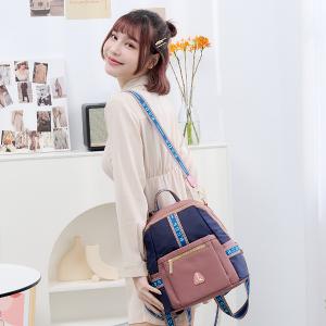 B.S.D.S冰山袋鼠 - 非常莓好 - 織帶拼接多層兩用後背包 - 甜粉藍【7011-BP】