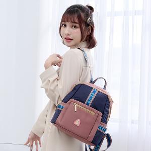 B.S.D.S冰山袋鼠 - 非常莓好 - 織帶拼接多層兩用後背包 - 甜粉藍【7011-BP】