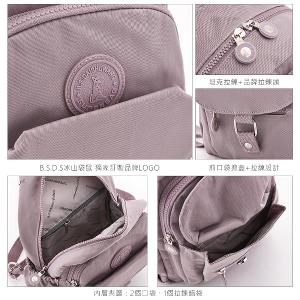 B.S.D.S冰山袋鼠 - 時光旅人 - 知性單肩後背兩用包 - 薄霧灰【B108-2GR】