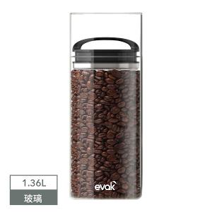 EVAK 密封儲物罐 Compact 系列/玻璃/亮面把手 [3號]