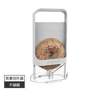 貝果切片器