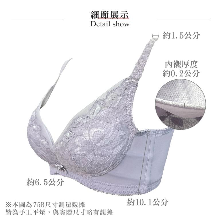 【思薇爾】挺玩美系列B-F罩無鋼圈調整型蕾絲集中包覆塑身女內衣(淺紫灰)