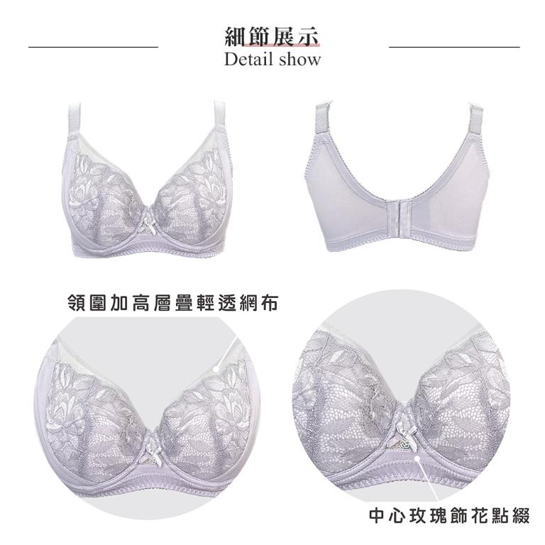 【思薇爾】挺玩美系列E-H罩調整型蕾絲集中包覆大罩塑身女內衣(淺紫灰)