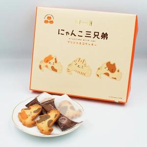 豊上製菓 信州貓咪三兄弟造型餅乾禮盒 12入