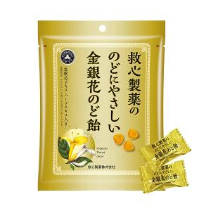 金銀花潤喉糖 <2包組>