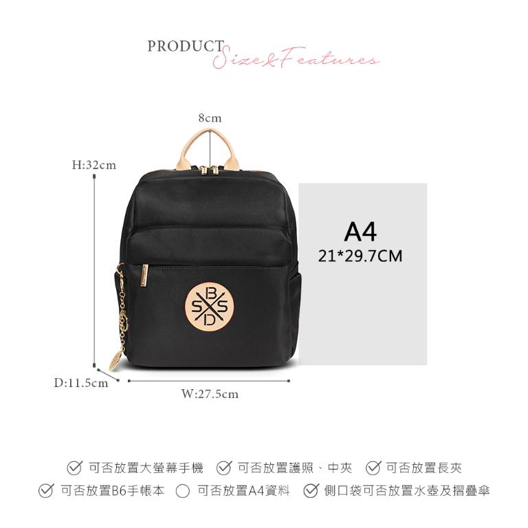 B.S.D.S冰山袋鼠 - 黑色狂想曲 - 古典輕奢造型附插袋後背包 - 駱色黑【S-091K】