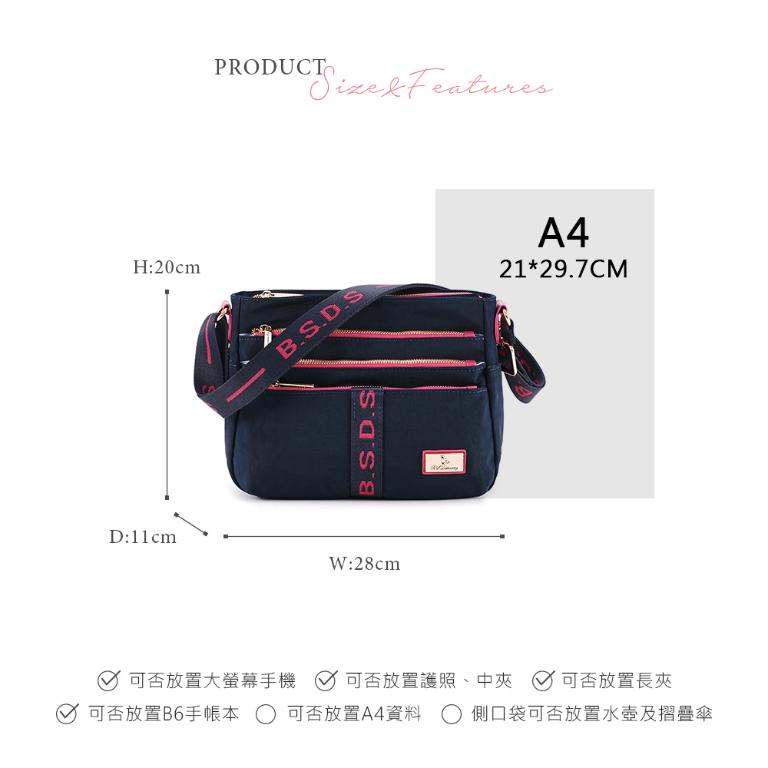 B.S.D.S冰山袋鼠 - 非常莓好 - 織帶拼接多隔層斜背包 - 莓果藍【8001-BP】