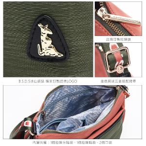 B.S.D.S冰山袋鼠 - 玩色主義 - 雙色休閒輕量斜背包 - 甜柚綠【9006-OG】