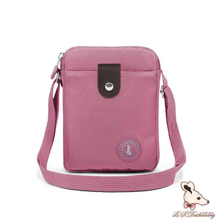 B.S.D.S冰山袋鼠 - 時光旅人 - 知性直立三層斜背小包 - 莓果粉【B129-6PP】