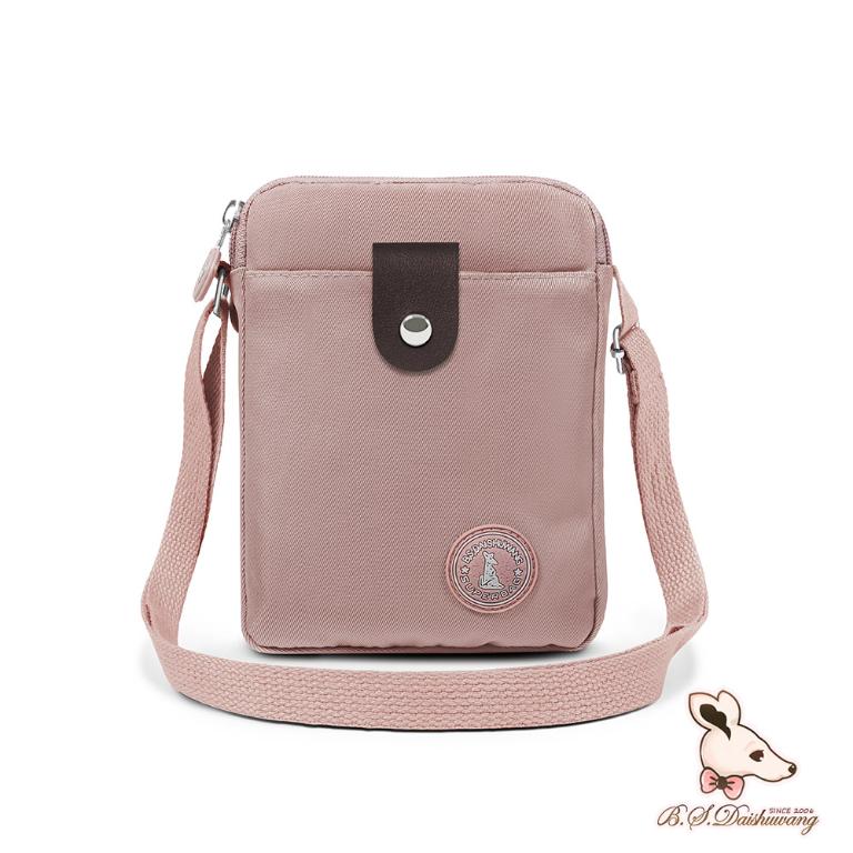B.S.D.S冰山袋鼠 - 時光旅人 - 知性直立三層斜背小包 - 奶茶杏【B129-6C】