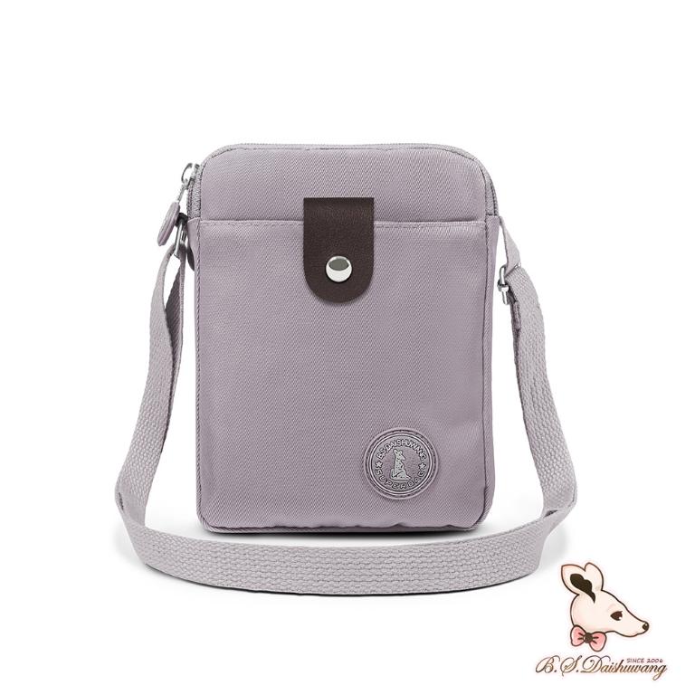 B.S.D.S冰山袋鼠 - 時光旅人 - 知性直立三層斜背小包 - 薄霧灰【B129-6GR】