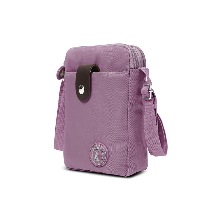 B.S.D.S冰山袋鼠 - 時光旅人 - 知性直立三層斜背小包 - 深芋紫【B129-6U】