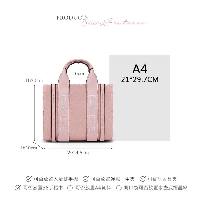 B.S.D.S冰山袋鼠 - 摩登都會 - 品牌刺繡兩用手提包 - 粉色【XW3140P】